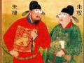 削藩吃瓜岱岱,吃瓜群众岱岱的视角解读