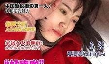 复仇之路吃瓜,一场吃瓜群众的狂欢盛宴