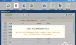吃瓜app卸载不掉,用户维权之路漫漫