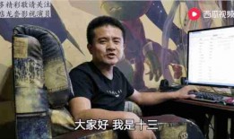 韩导吃瓜的视频,一场娱乐圈的“瓜田”盛宴