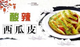 带你吃瓜吃席的视频大全,视频大全精彩回顾