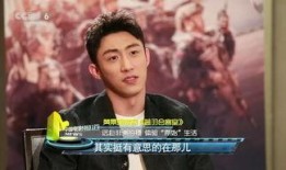 蓝羽吃瓜后续,揭秘娱乐圈风云再起