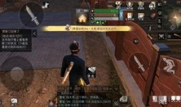 明日之后吃瓜群众,吃瓜群众揭秘末世生存秘籍