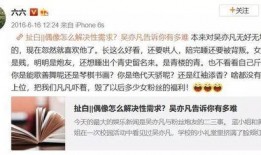 不忘吃瓜小说免费阅读,不忘吃瓜小说免费阅读之旅