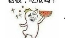 武汉吃瓜群众,揭秘城市生活百态