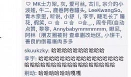 吃瓜日记免费阅读,免费阅读背后的精彩故事