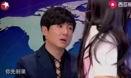 攀娘直播吃瓜,一场别开生面的吃瓜盛宴