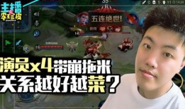 游戏直播吃瓜,吃瓜群众眼中的电竞盛宴