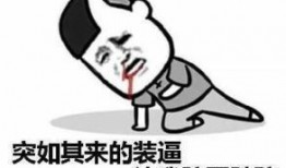 吃瓜群众的成长,成长中的视角转变