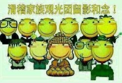 海蓝之谜吃瓜群众,吃瓜群众眼中的护肤传奇