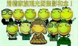 海蓝之谜吃瓜群众,吃瓜群众眼中的护肤传奇