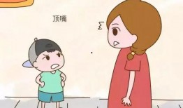 偷听婴儿心声吃瓜