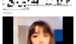 吃瓜直播间兜儿