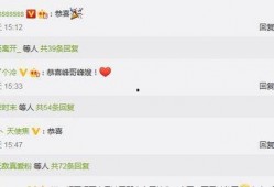 吃瓜群众YYF,吃瓜群众眼中的电竞传奇