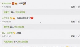 吃瓜群众YYF,吃瓜群众眼中的电竞传奇