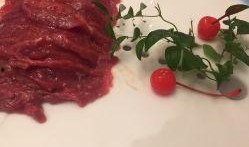 牛大瓜条怎么吃