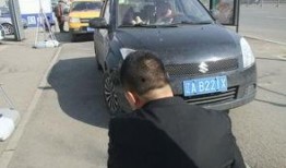 长沙车贩子吃瓜,揭秘二手车市场的幕后风云