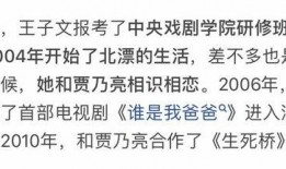 单身的吃瓜群众,揭秘娱乐圈那些不为人知的幕后故事