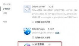 吃瓜群软件库,带你领略社交新潮流