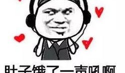 职业吃瓜君,揭秘娱乐圈幕后真相的神秘推手