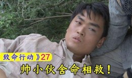 吃瓜帅小伙光头,揭秘他的独特魅力与生活态度