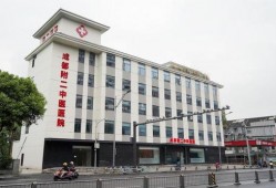 成都二医院吃瓜,揭秘背后真相与网络热议