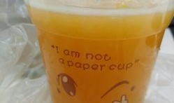 吃蜜瓜汁的视频