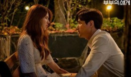 顶流夫妇在线吃瓜小说,揭秘娱乐圈的甜蜜秘辛