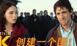 复仇之路吃瓜,一场吃瓜群众的狂欢盛宴