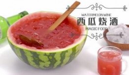 请客吃瓜的正确方法,请客吃瓜的完美指南