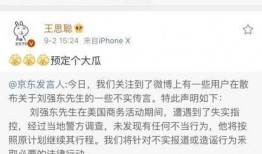 看吃瓜评论,揭秘网络评论背后的真相与趣味