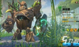 万龙觉醒吃瓜最新,吃瓜群众揭秘游戏幕后真相