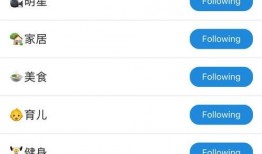 吃瓜群软件库,带你领略社交新潮流