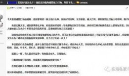 北方剧本杀吃瓜,一场吃瓜群众的狂欢盛宴