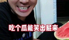 吃瓜最新事件初中,揭秘初中生吃瓜事件背后的真相