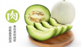 晚上吃网纹瓜好吗,健康小零食的选择