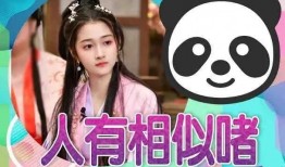 吃瓜爆料代古拉,吃瓜爆料背后的网络红人传奇