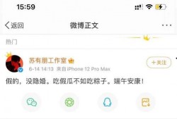 评论吃瓜该怎么回复,吃瓜群众如何优雅回应评论