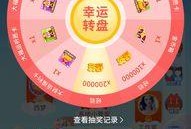 怎么玩吃瓜星球,揭秘趣味无穷的虚拟冒险之旅