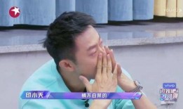 有钱哥哥吃瓜,揭秘娱乐圈幕后故事