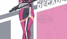 伽古拉吃瓜,揭秘神秘生物的趣味生活