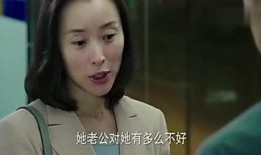 黑衣妹子吃瓜,揭秘娱乐圈幕后真相