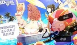 学园吃瓜,揭秘校园里的那些吃瓜趣事