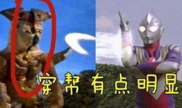 奥特曼新年吃瓜,吃瓜事件背后的宇宙奥秘