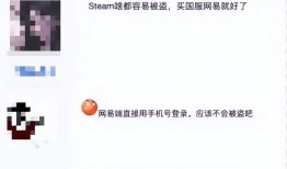 吃瓜账号取名,揭秘吃瓜账号背后的故事