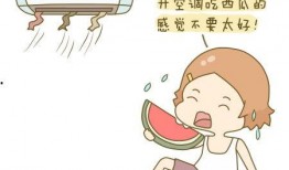 吃瓜睡不着,那些让人“吃瓜”到失眠的幕后故事