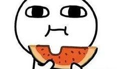 吃瓜打开正确方式