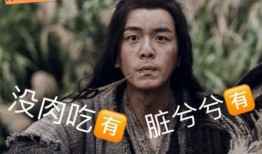 吃瓜世子,揭秘宫廷中的瓜田乐事