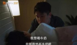 玄门吃瓜后续剧情,神秘门派风云再起，爱恨情仇交织