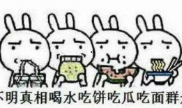 围观吃瓜有风险,揭秘网络围观的风险与后果